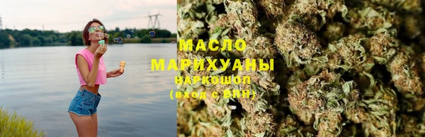 MDMA Бородино